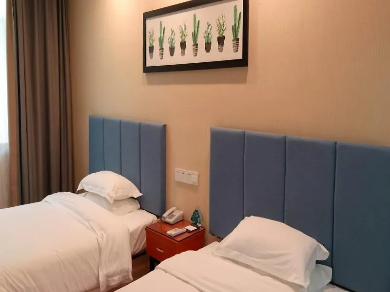 Greentree Jiangsu Suzhou Shilu Walk Street West Ganjiang Road Shell Hotel  Suzhou (Jiangsu)