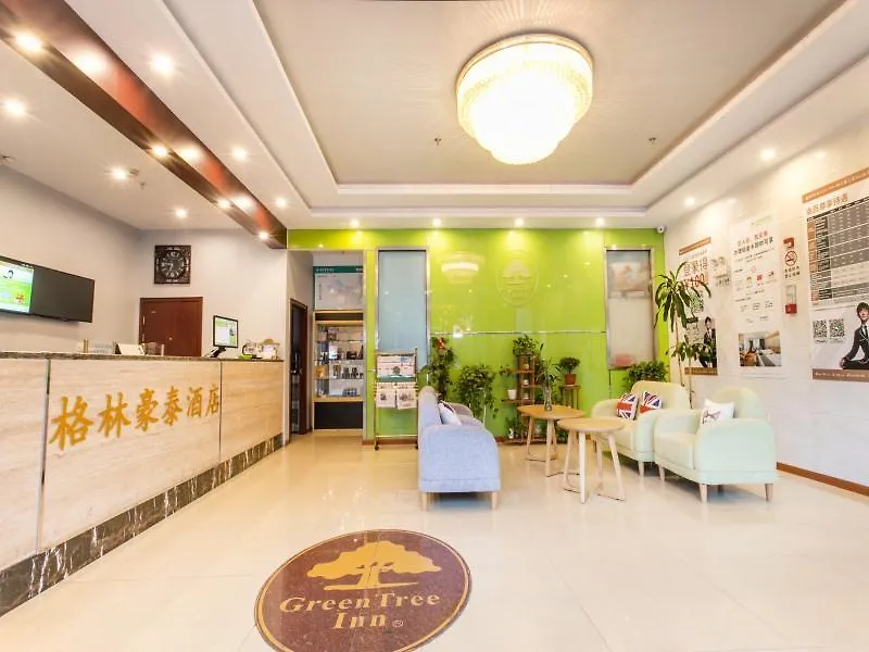 Greentree Jiangsu Suzhou Shilu Walk Street West Ganjiang Road Shell Hotel 3*, Suzhou (Jiangsu) Kina
