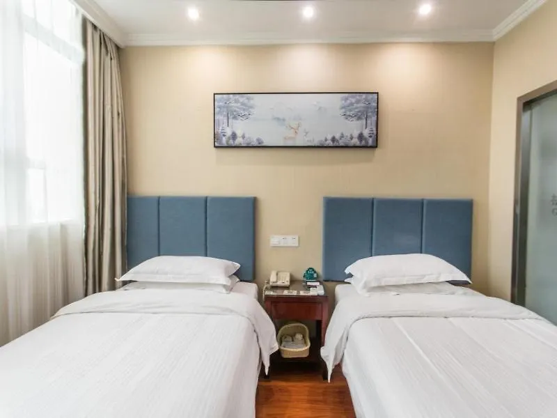 Greentree Jiangsu Suzhou Shilu Walk Street West Ganjiang Road Shell Hotel  Su-čou