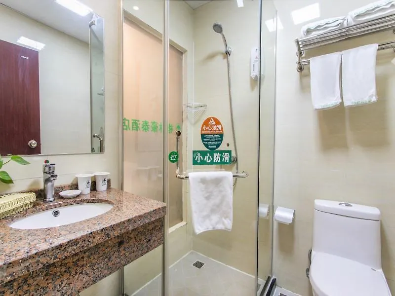 Greentree Jiangsu Suzhou Shilu Walk Street West Ganjiang Road Shell Hotel 3*, Su-čou