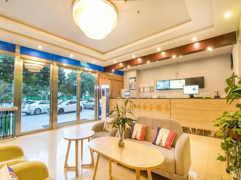 Greentree Jiangsu Suzhou Shilu Walk Street West Ganjiang Road Shell Hotel