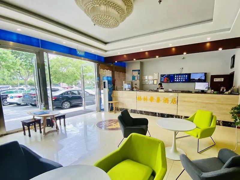 Greentree Jiangsu Suzhou Shilu Walk Street West Ganjiang Road Shell Hotel