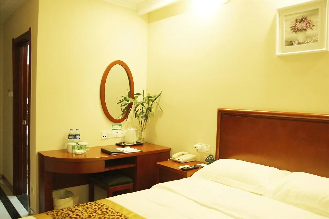 Greentree Jiangsu Suzhou Shilu Walk Street West Ganjiang Road Shell Hotel
