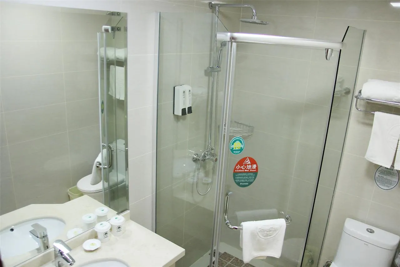 Greentree Jiangsu Suzhou Shilu Walk Street West Ganjiang Road Shell Hotel 3*, Su-čou Čína