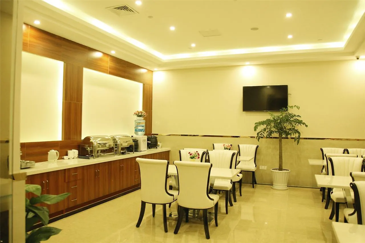 Greentree Jiangsu Suzhou Shilu Walk Street West Ganjiang Road Shell Hotel